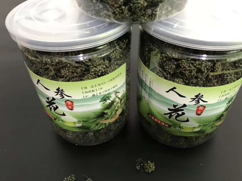 人参花茶吉林人参花批发