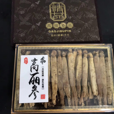 精品高丽参礼盒/盒1斤装