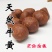 牛黄,道地药材,质优价实,品质保证,药典标准一公斤起批