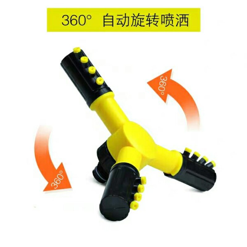 园林灌溉喷头360度自动旋转喷水喷头园艺草坪浇水屋顶降温
