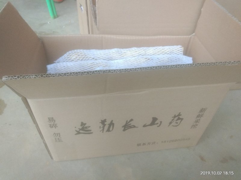 源生态种植的山药口感品质都很好