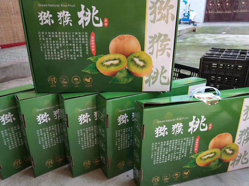陕西眉县徐香猕猴桃，一件代发，可视频看货