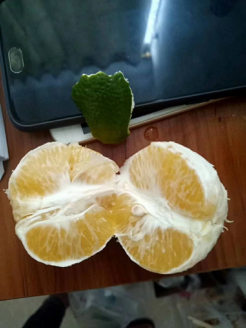 红橙