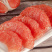 【有好货】10斤红心蜜柚子红柚孕妇新鲜水果批发一件代发