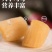 干贝干度好不咸20斤装，咱家批发零售都做