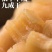 干贝干度好不咸20斤装，咱家批发零售都做