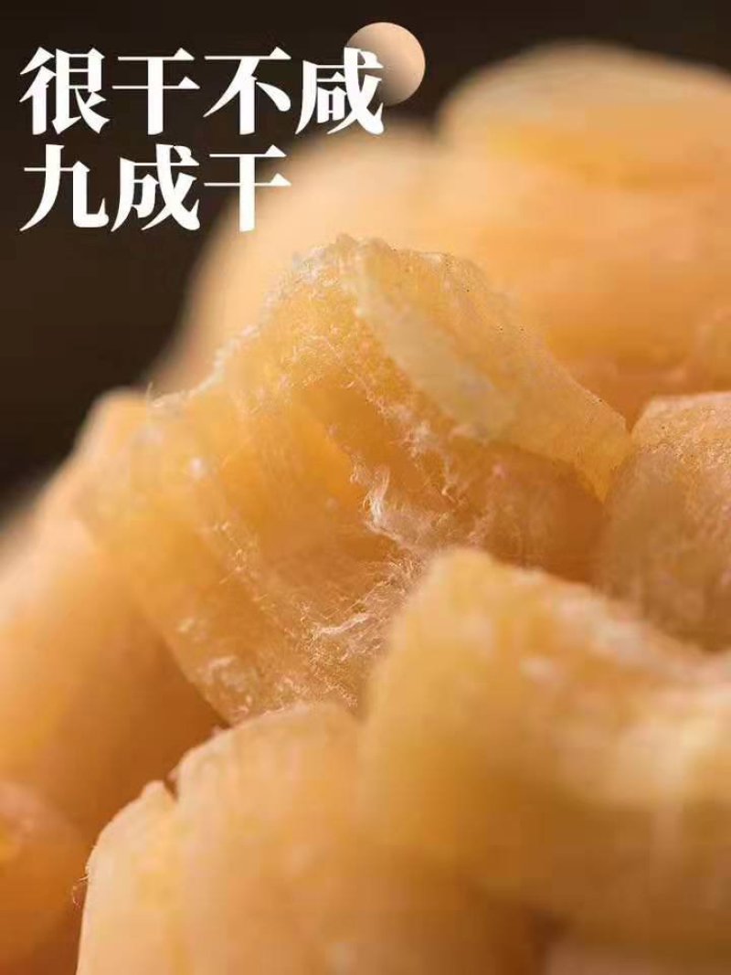 干贝干度好不咸20斤装，咱家批发零售都做