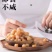 干贝干度好不咸20斤装，咱家批发零售都做