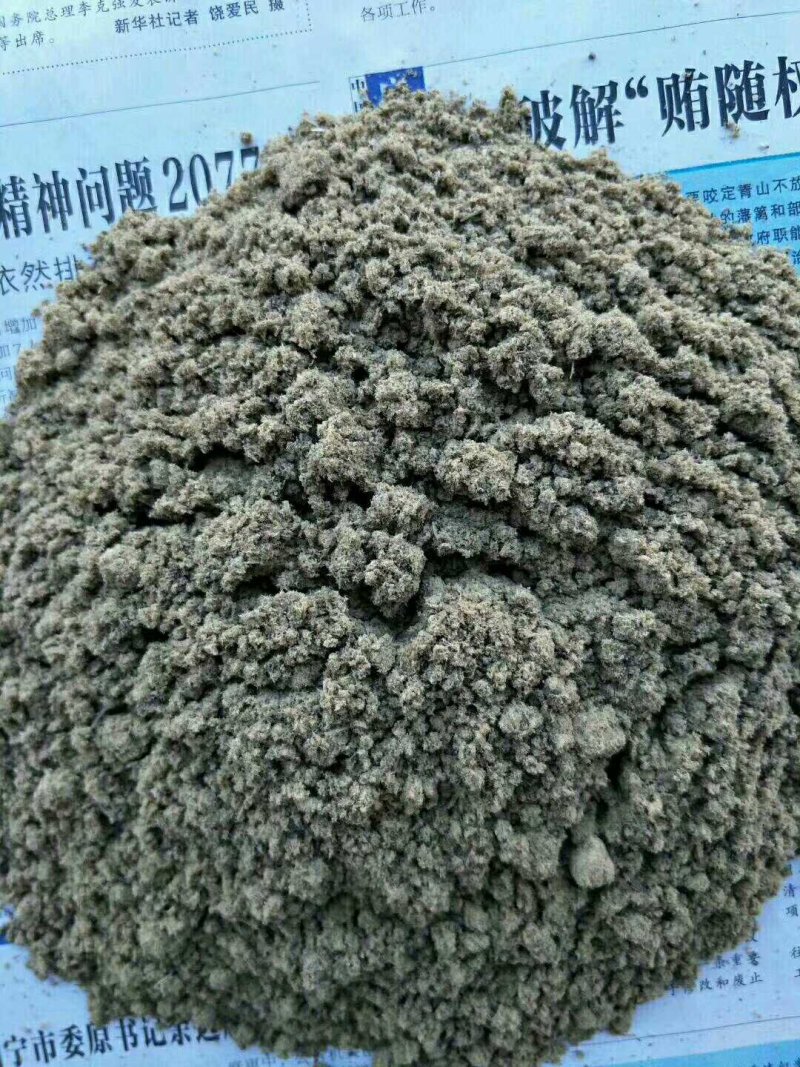 天津港新行情越鱼粉，脱脂鱼粉气味好腥味浓指标好价格低原装