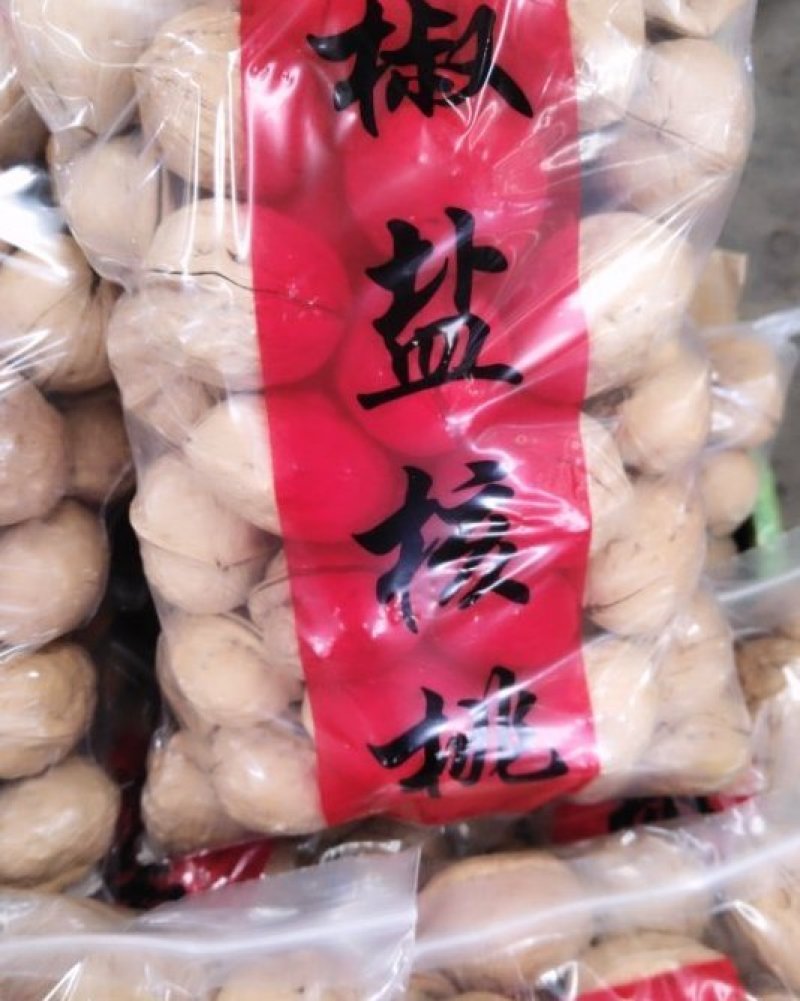 椒盐核桃
