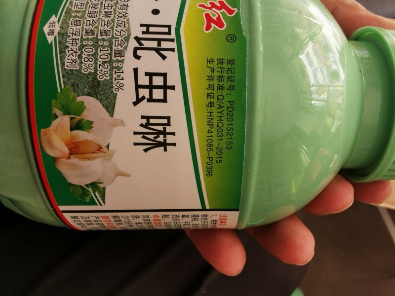 酣红11%戊唑吡虫啉小麦玉米大蒜拌种剂