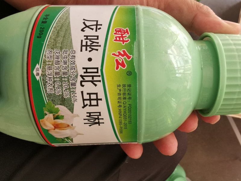 酣红11%戊唑吡虫啉小麦玉米大蒜拌种剂