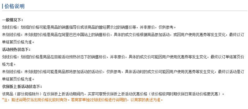 地膜黑地膜白色防草地膜黑色保温地膜农用地膜