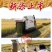 正宗东北大米五常稻花香农民自产，产地直发包邮