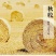 东北大米东北大米东北大米
