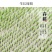 东北大米东北大米东北大米