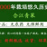 2025年新鲜橄榄果，新鲜青果。大量有货，现摘现发。