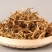 普洱茶滇红茶手工滇红金芽250g