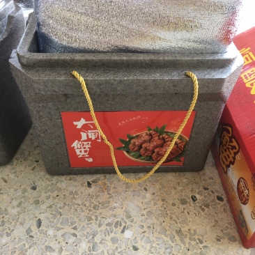 兴化大闸蟹