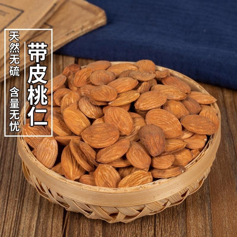 桃仁中药材带皮苦桃仁药用生山桃仁另有去皮桃仁