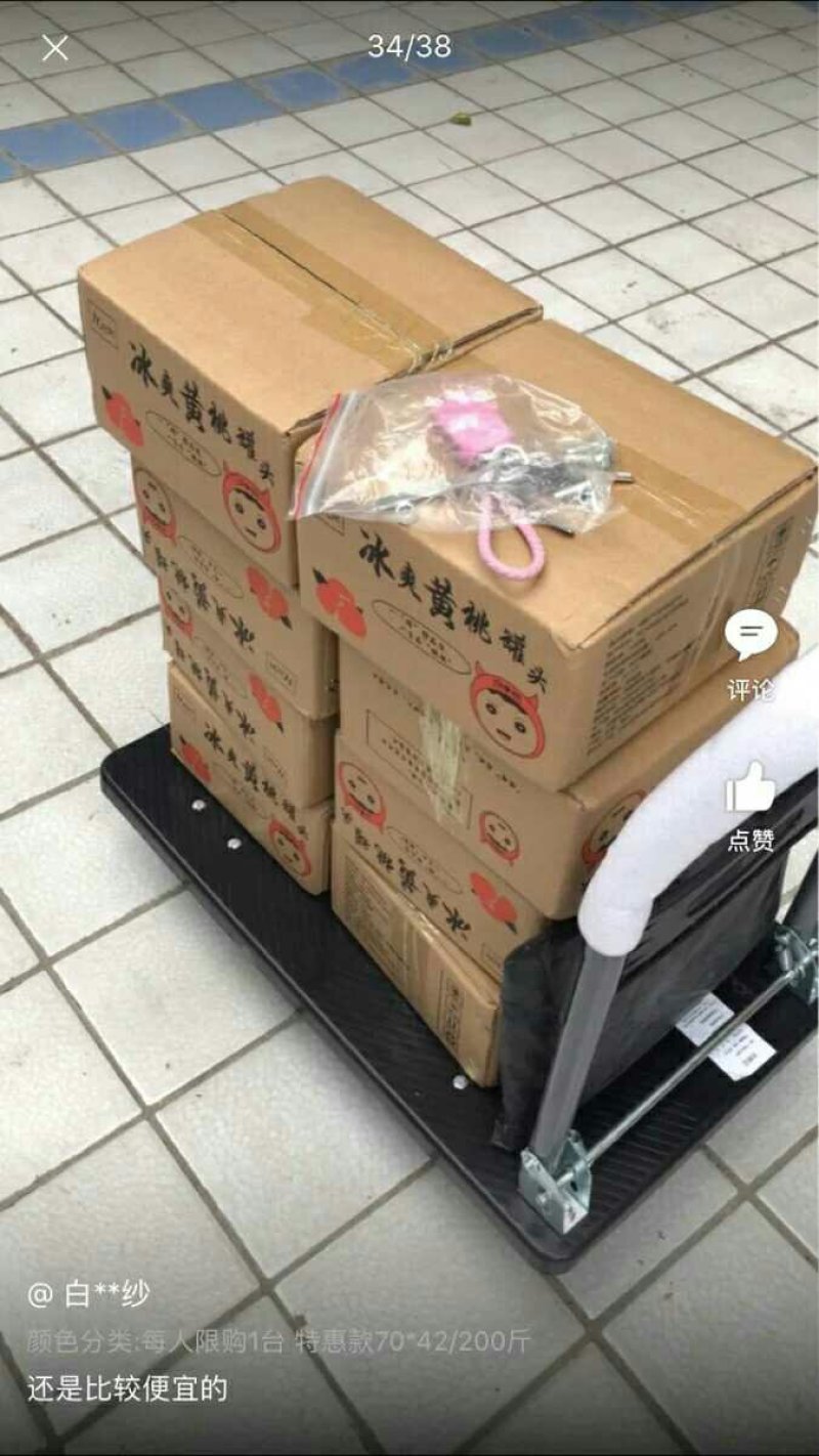 全新搬运车小推车平板推车拉货车拖车四轮拉车折叠拉货车