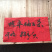 广西六堡茶陈年柚子茶
