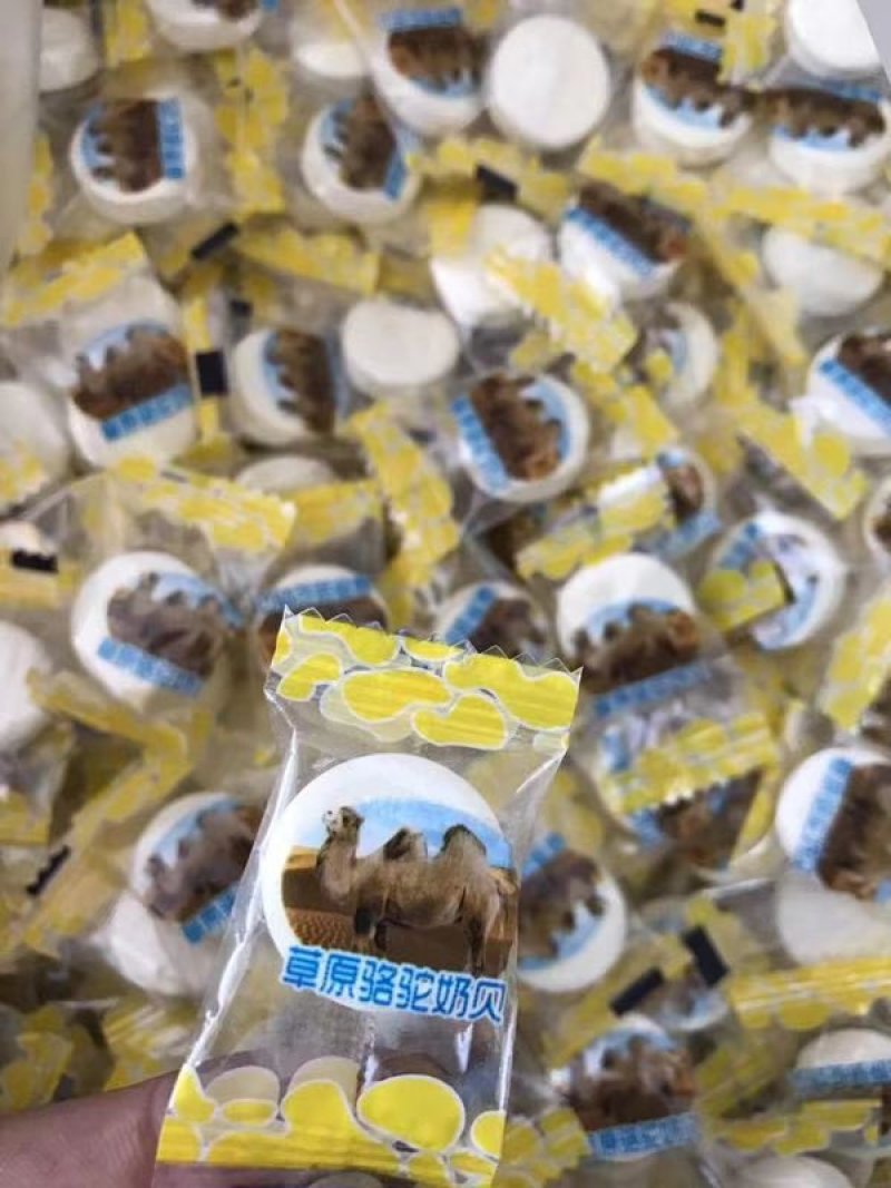 内蒙古驼奶贝