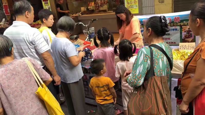 荷兰皇家奶酪