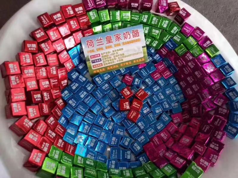 荷兰皇家奶酪
