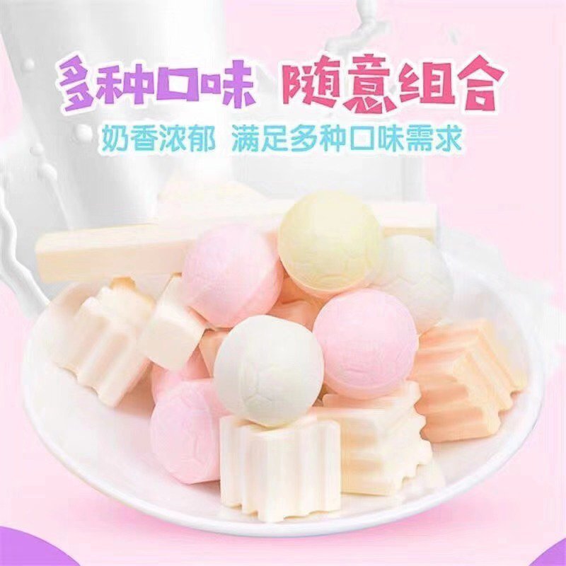 新西兰果蔬奶酥