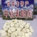 内蒙古牛羊奶贝