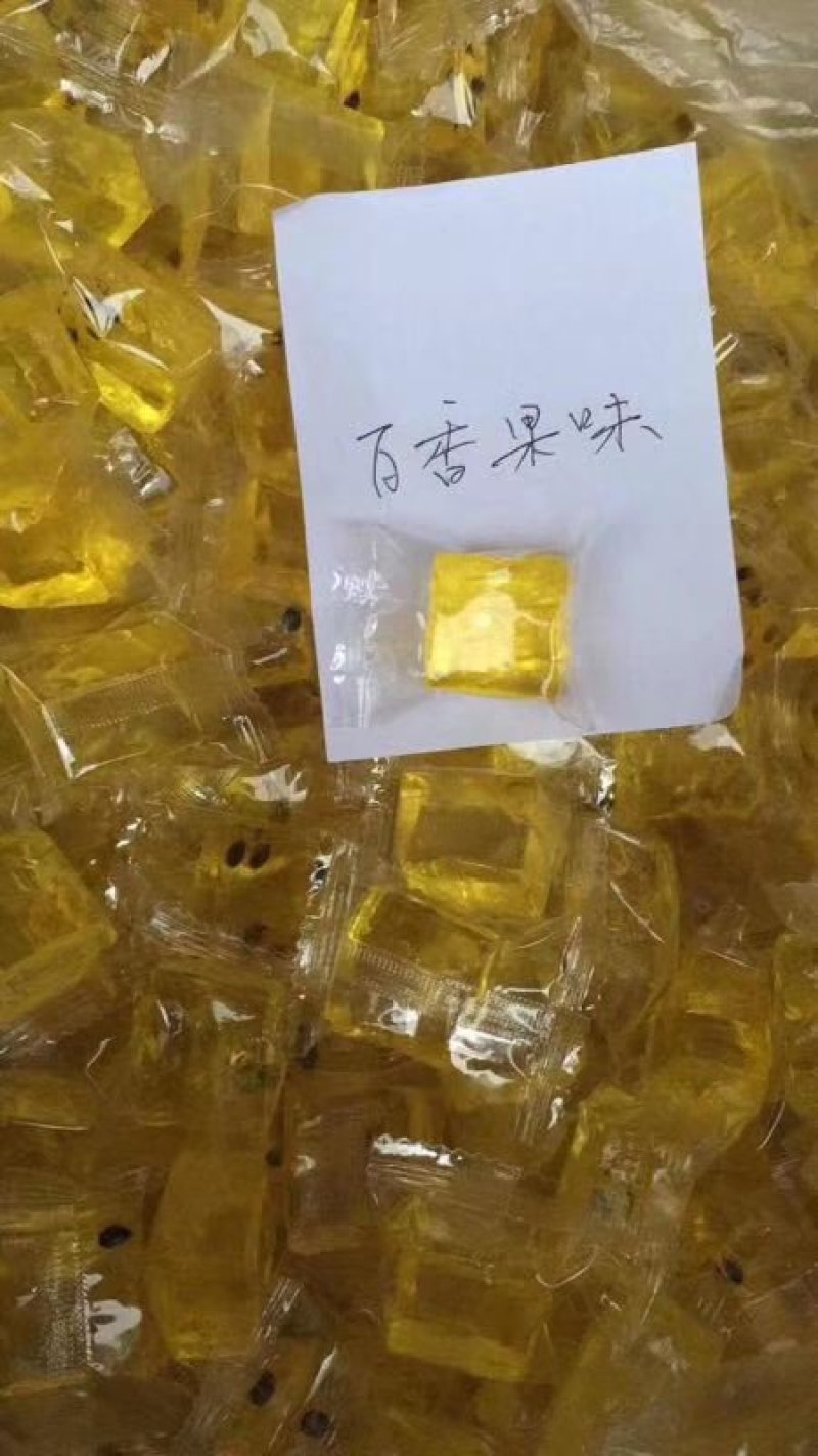 桂花糕