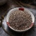 奇亚籽代餐即食天然奇异子墨西哥奇亚食用
