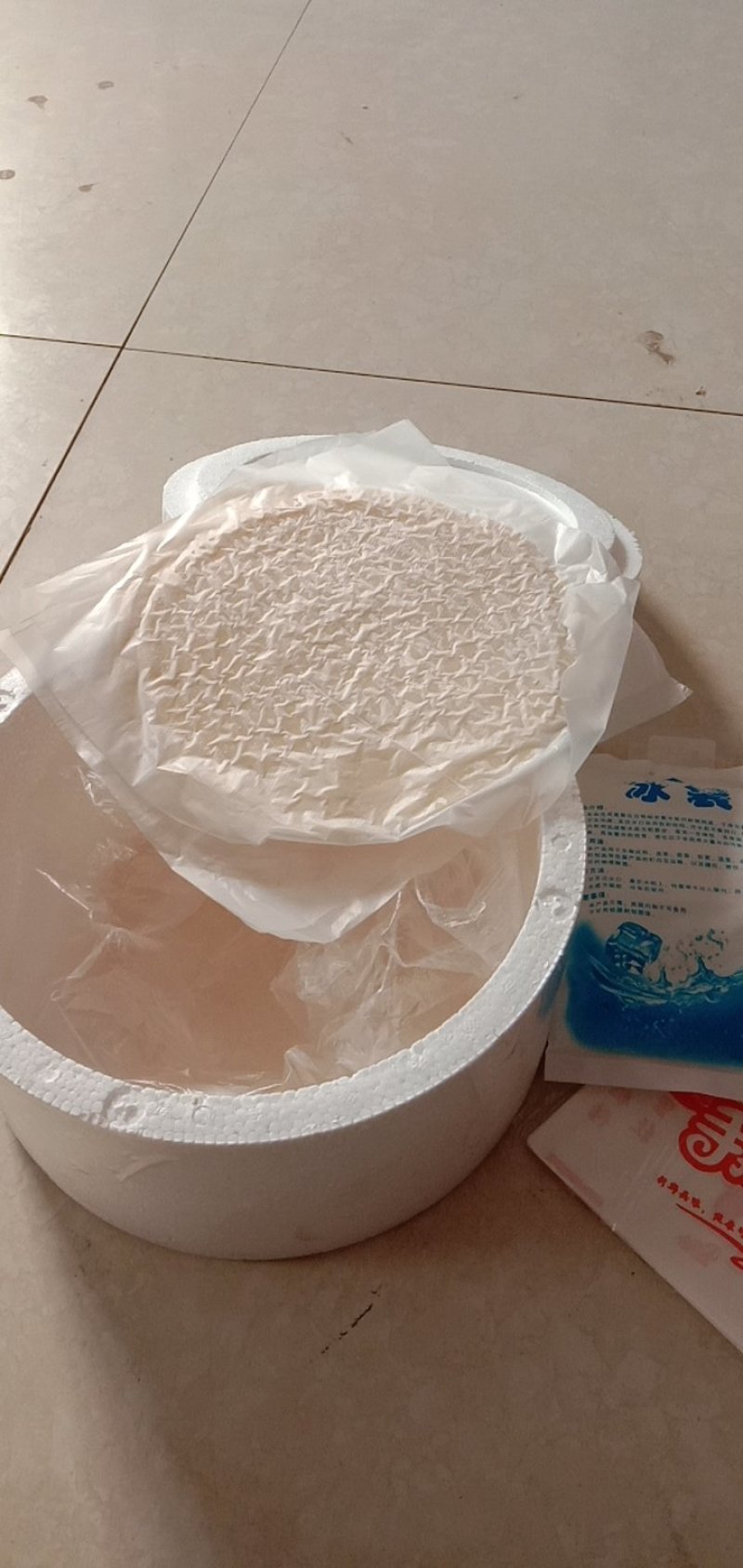 手抓饼