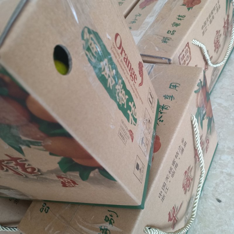 宫川早桔，涌泉蜜桔大量供货，品质保障，精选产品。