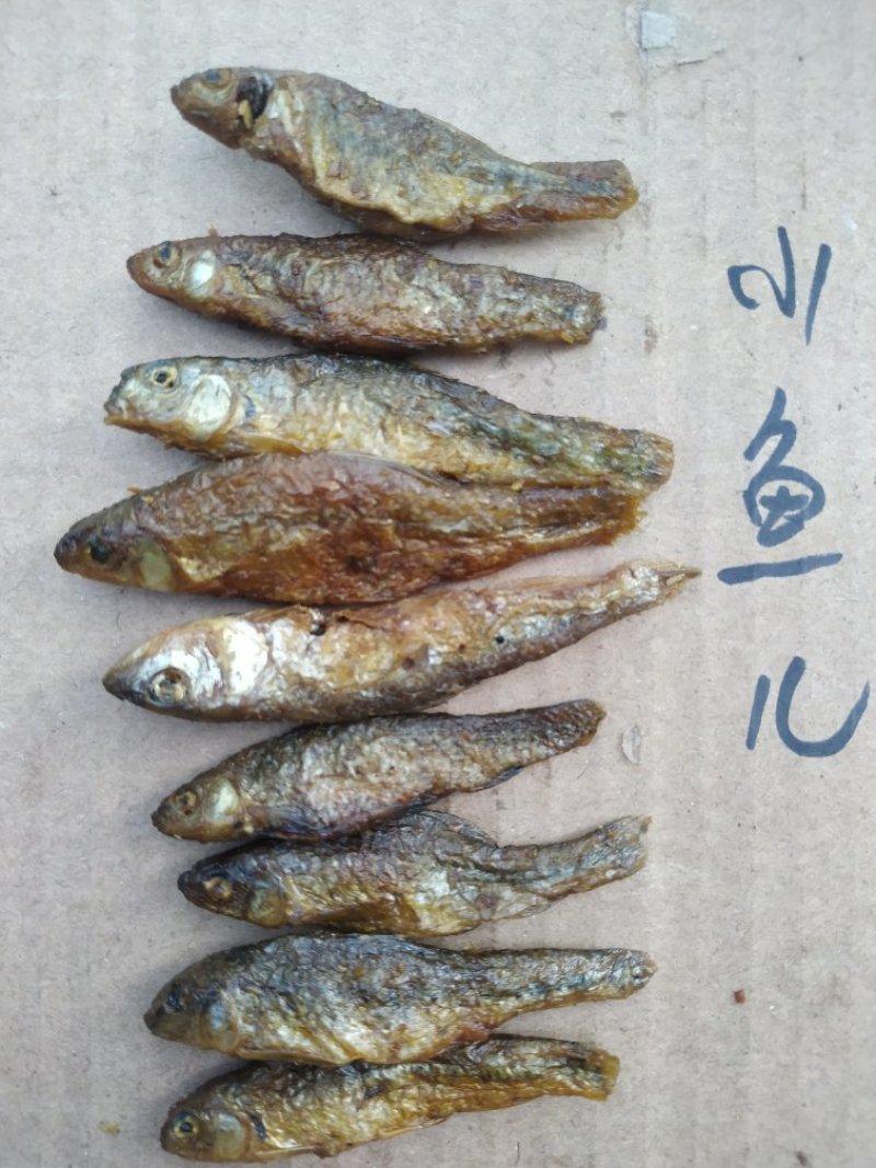 湖南浏阳火焙鱼