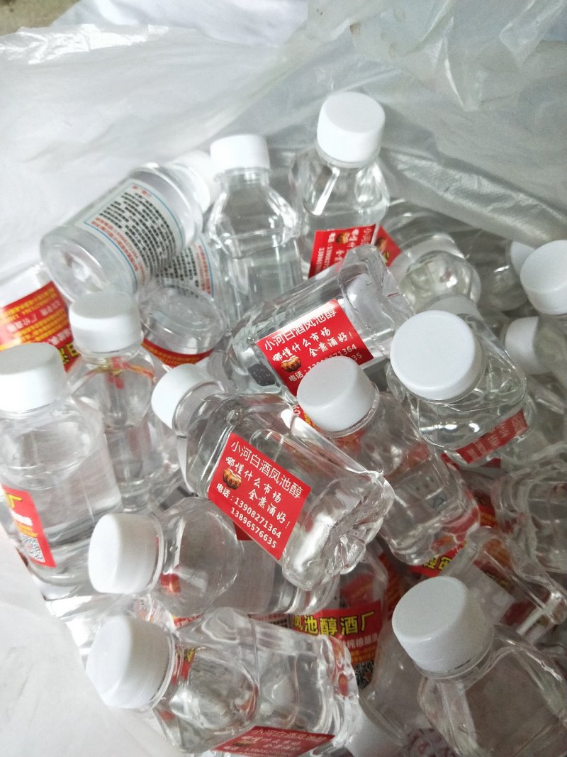 高粱酒