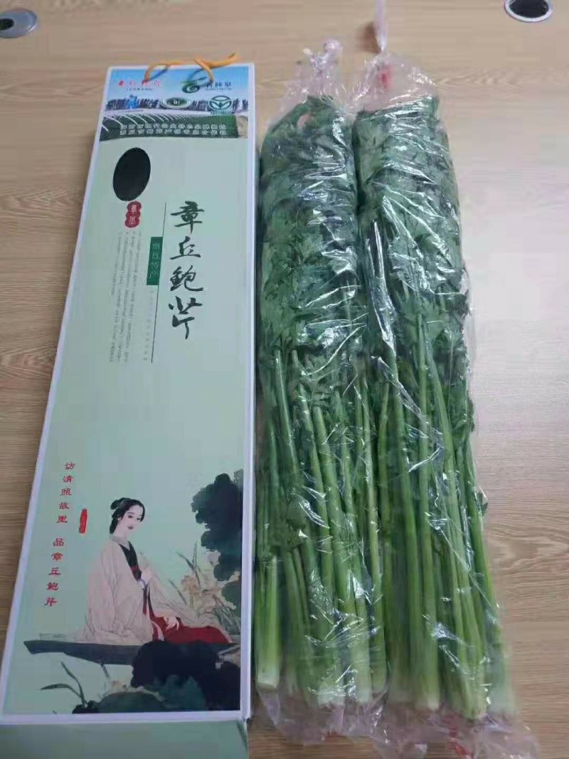 ☞章丘鲍芹☜【芹菜芯】博览会产品品质保证假一罚十