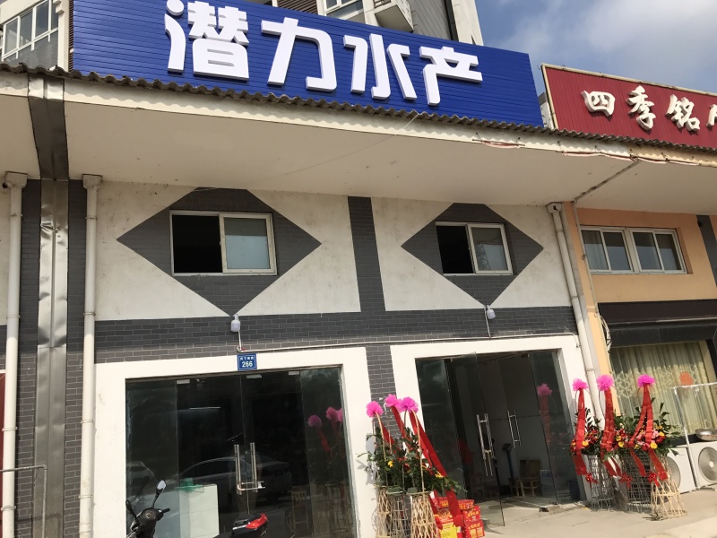 老头蟹一元蟹两元蟹