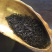 梧州六堡茶20年六堡老茶梗