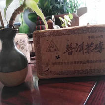 云南普洱茶96年熟茶砖珍藏版全国