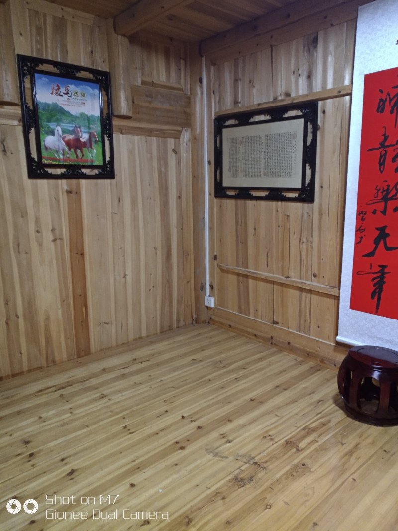 农家小院租售