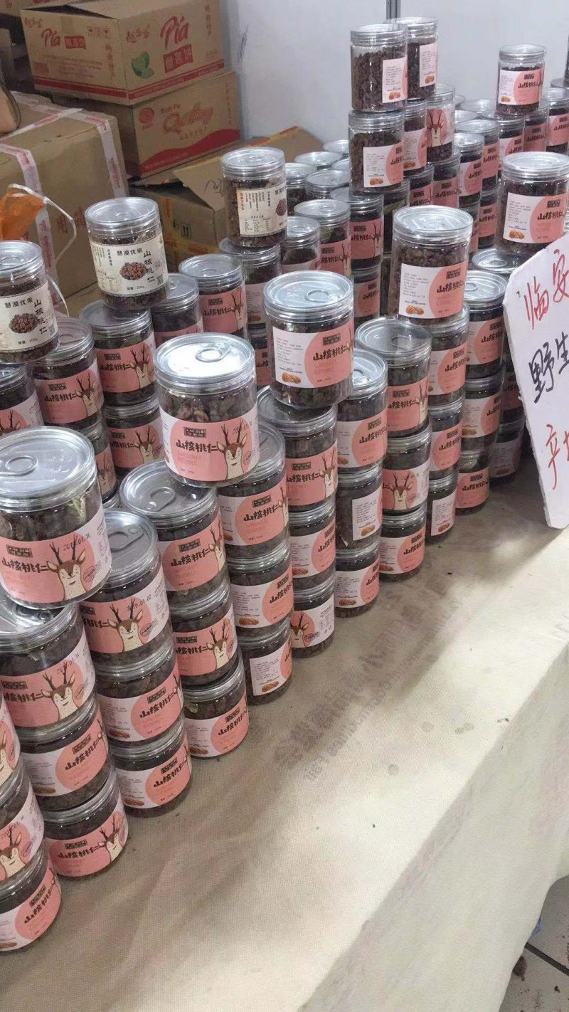 临安核桃仁，郑州林彦的产地直销一条龙服务
