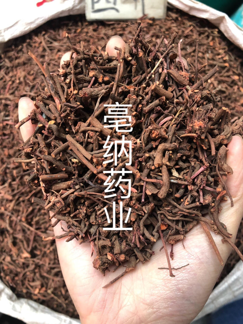 茜草一公斤起批大货批发