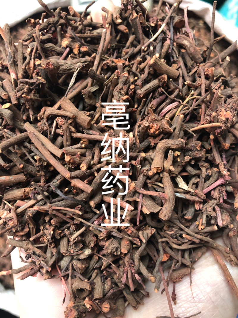 茜草一公斤起批大货批发