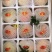 临潼甜石榴