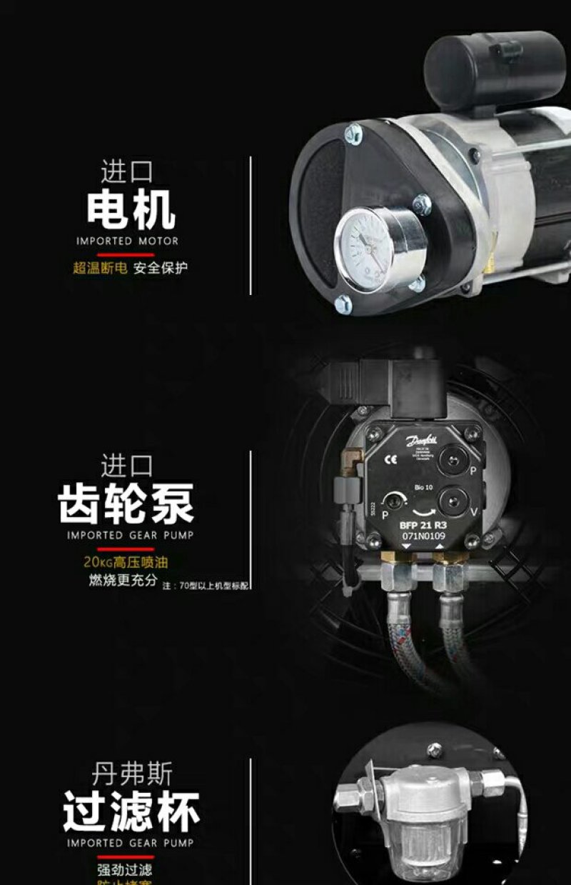 工业暖风机养殖场燃油取暖器大面积速热柴油热风机炉大棚用升