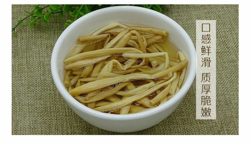 2025年新菜上市全干无琉农家自制土特产干黄花菜承接各大