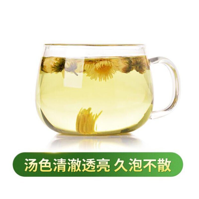 桐乡胎菊王菊花茶杭白菊胎菊花茶花草茶叶批发散装