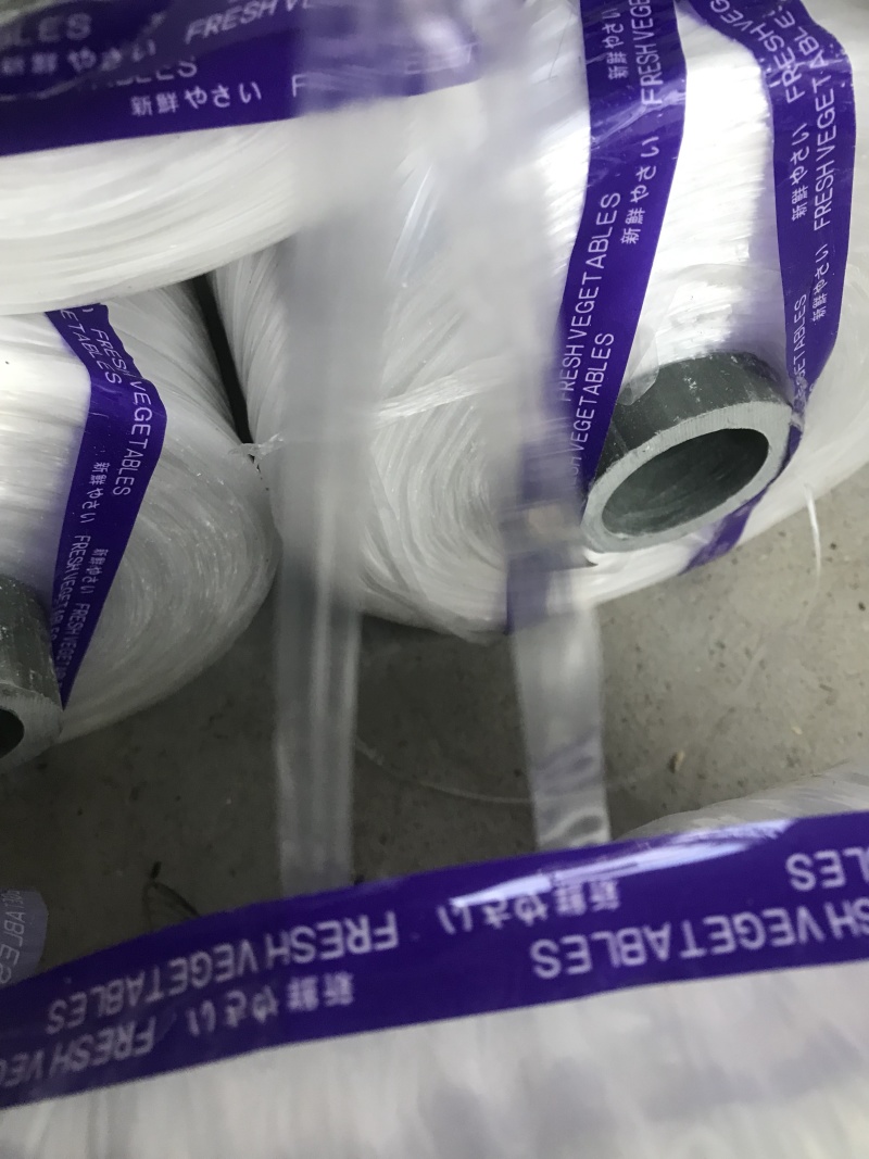 【热卖】吊蔓绳白扁丝大棚蔬菜辣椒专用甜瓜吊绳